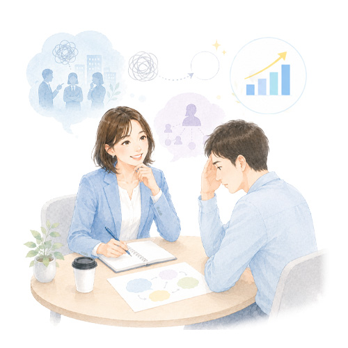 職場での悩み相談の様子